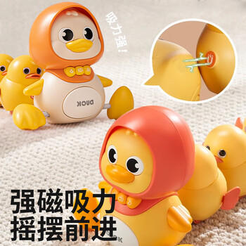 皇儿新生婴儿0-1岁早教3个月宝宝电动爬行学爬鸭音乐抬头练习训练玩具 商品图7