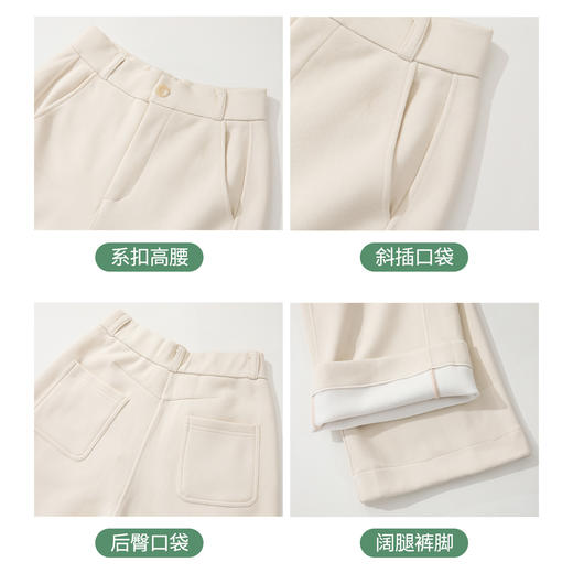 美拉德羊绒裤女秋冬高腰显瘦直筒裤可可棕高个子西装休闲阔腿裤女 商品图2