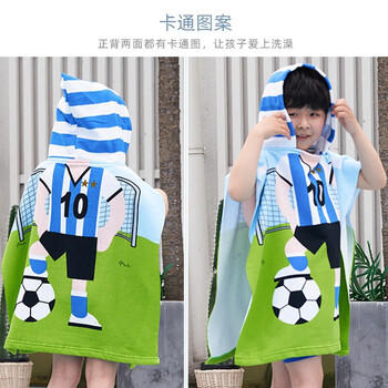 9i9儿童浴袍宝宝浴巾连帽斗篷夏季薄浴室沙滩可穿吸水披风卡通恐龙 商品图6