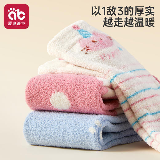 儿童袜子秋冬女童冬季加厚童袜女孩宝宝冬天加绒保暖毛圈珊瑚绒袜 商品图2