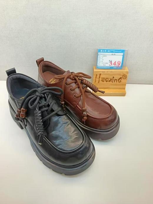 豪行乐福鞋 商品图2