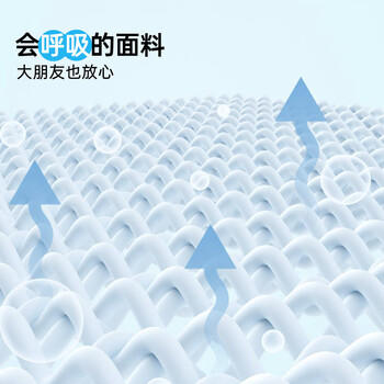 ASK JUNIOR童装儿童泳衣男童夏装专业训练服分体泳衣套装泡温泉 黑色 150 商品图3