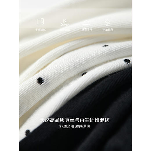 棉仓366661002-桑蚕丝miu系中筒袜 商品图2