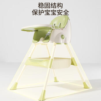 贝易宝贝儿童餐椅1-3岁宝宝餐椅6个月多功能婴儿餐椅便携可折叠吃饭座椅 商品图1