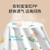 童葵（tongkui）隔尿垫大号可洗防水床单超大透气婴儿童防尿7A抗菌芭比兔150*200 商品缩略图8