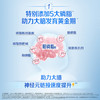 嘉宝（GERBER）多种磷脂+DHA配方米粉250g高铁易吸收宝宝辅食米粉6月+ 商品缩略图5