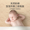 童葵婴儿隔尿垫可洗防水床单透气大号姨妈垫天然彩棉7A抗菌熊180*200 商品缩略图3