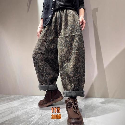 S668662025冬季新款 拼接提花贴布口袋加绒牛仔裤女 宽松高腰系带长裤女 商品图3