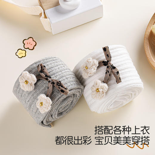 【2双装】25年春款韩系女童宝宝外穿公主袜儿童打底袜连裤袜女DX-5057花坠打底袜 商品图2