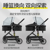 ANGI BABY婴儿推车可坐可躺可折叠新生儿减震婴儿车高景观双向手推车童车 商品缩略图5