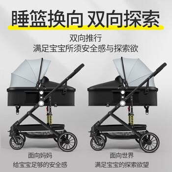 ANGI BABY婴儿推车可坐可躺可折叠新生儿减震婴儿车高景观双向手推车童车 商品图5