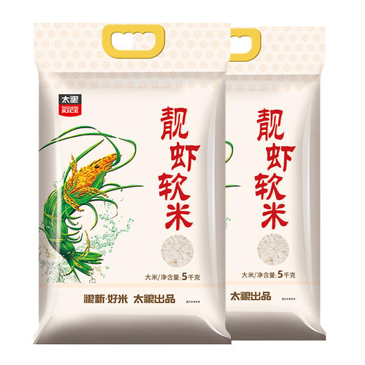 靓虾软米5KG 商品图1