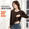 雅黛俪女士秋季冬季保暖打底衫内搭外穿时尚褶皱收腰显瘦上衣2025年新款 商品缩略图5