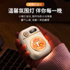 魔元（MOYEEO）X43福小龙暖手宝  白色 商品缩略图1