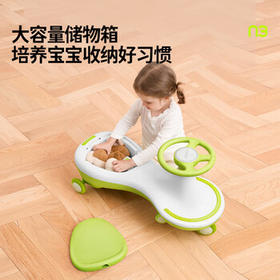 酷骑儿童扭扭车溜溜车可坐大人静音耐磨万向轮周岁礼物1-8岁声光绿