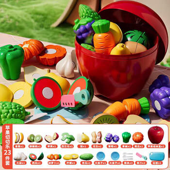 康迪拉家族儿童水果切切乐过家家迷你厨房玩具婴儿3-6岁女孩生日礼物 商品图0