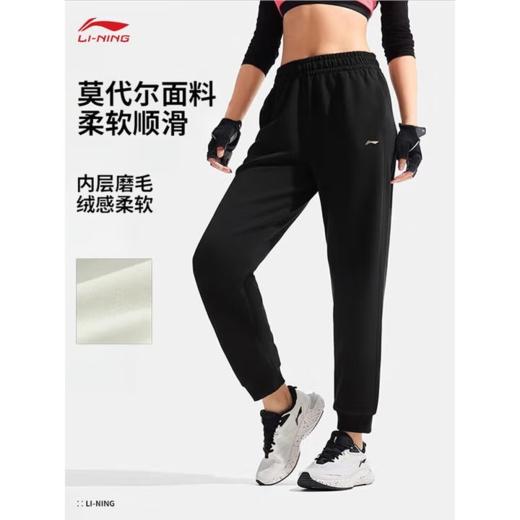 李宁女子2025春季束脚运动裤AKLV032-3 商品图0