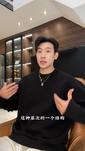 35521SDSA男士秋冬新款痞帅男装韩版简约纯色圆领卫衣宽松百搭时尚上衣