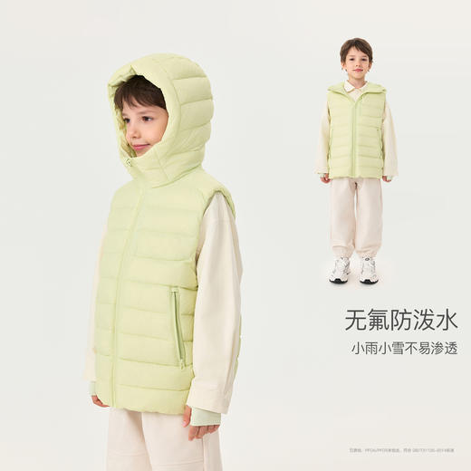 马克珍妮男童超轻温暖连帽羽绒服马甲2025年冬装新款551638 商品图2