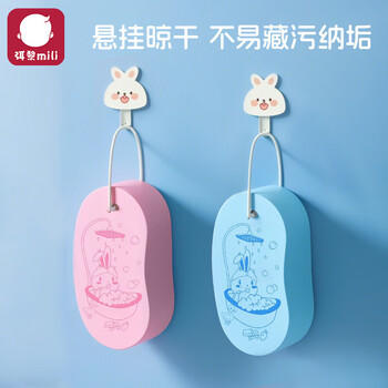 弭黎宝宝洗澡儿童3-6岁搓澡海绵沐浴神器搓背新生儿搓澡巾2只装 商品图6