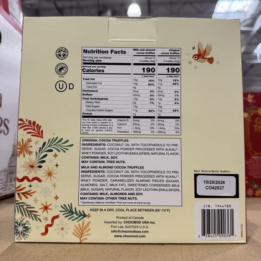 到手价245元 Truffettes铁罐礼盒松露巧克力200g*4罐 美国代购，无中文标签，介意慎拍 商品图5