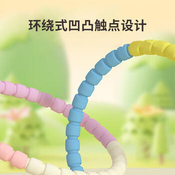 马丁兄弟呼啦圈玩具儿童小孩5-12岁幼儿园小学生软体呼啦圈 商品图2