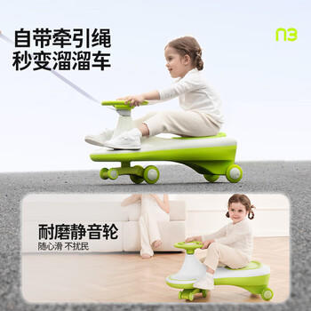 酷骑儿童扭扭车溜溜车可坐大人静音耐磨万向轮周岁礼物1-8岁声光绿 商品图3