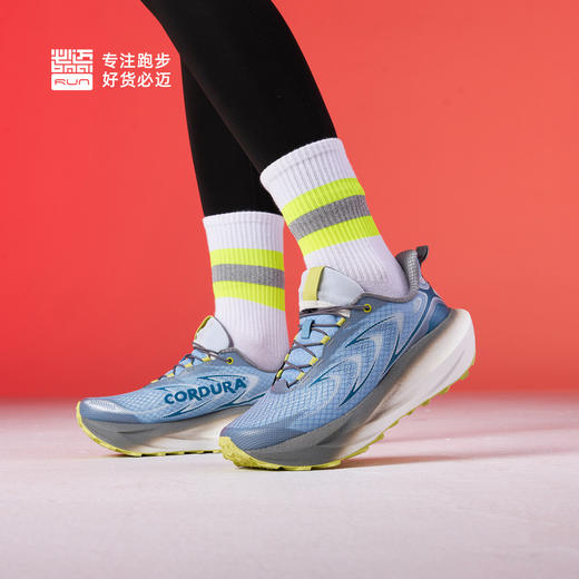 必迈远征者6.0全天候跑鞋秋冬跑步训练骑行防风防泼水软弹运动鞋 商品图5