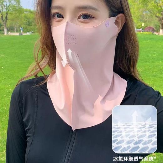 【“mz”护颈防晒面罩】双面锦纶材质  立体剪裁  清凉透气  夏日必备  2个装 商品图2