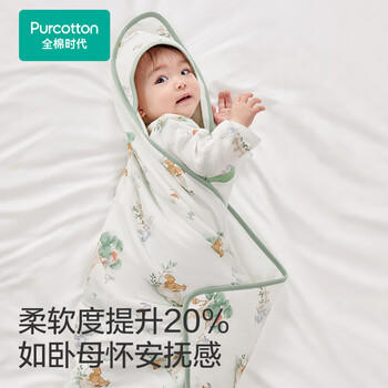 全棉时代婴儿抱被纯棉新生儿包被襁褓微厚包单四季通用 童话树屋90*90cm 商品图5