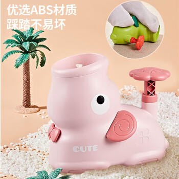 爸爸妈妈儿童玩具脚踩飞碟户外玩具男女孩竹蜻蜓飞盘小象汪汪脚踏弹射飞碟 商品图4