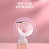 孕贝（yunbaby）电动吸奶器 无痛全自动吸乳单边便携一体式微震通乳大吸力挤奶器 商品缩略图2