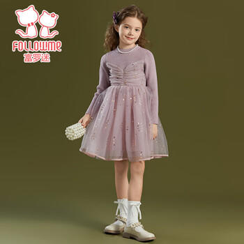 富罗迷女童皮鞋春秋季新款方口透气软底单鞋儿童校园演出鞋 米色 37 商品图4