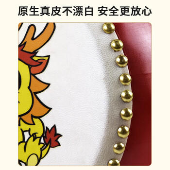 马丁兄弟儿童敲鼓玩具羊皮鼓敲打玩具小鼓幼儿园手拍鼓生肖兔铜鼓 5寸 商品图1