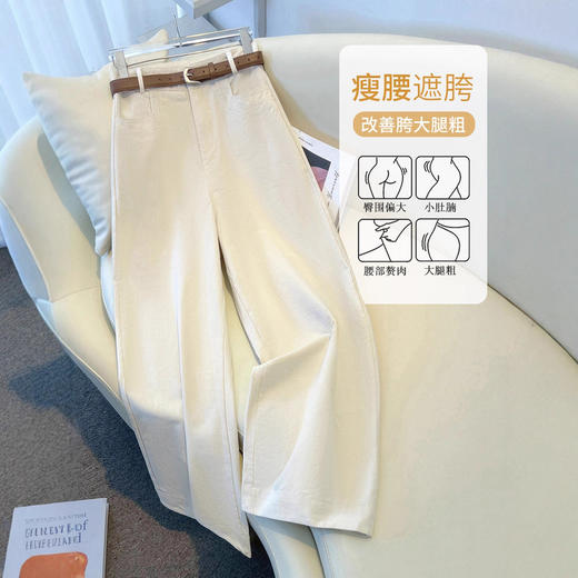 丁摩 纯棉阔腿裤女新款春秋高腰西装休闲裤宽松窄版直筒裤子6ZF-6190 商品图1