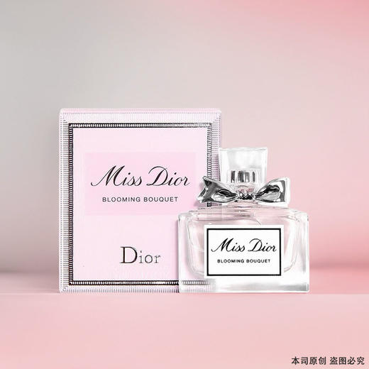 【全球购】Diro迪奥花漾甜心小姐持久留香淡香小清新女生必备香水小样5ml 现货~ 商品图6