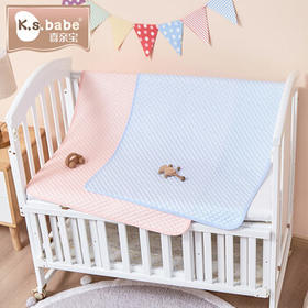 喜亲宝婴儿床单新生儿冰豆豆凉垫宝宝幼儿园午睡床单【120*70】蓝色