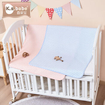 喜亲宝婴儿床单新生儿冰豆豆凉垫宝宝幼儿园午睡床单【120*70】蓝色 商品图0