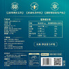 太粮岭南经典油粘米5kg 商品缩略图2