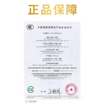 逻辑狗3-4岁早教思维机儿童幼儿园益智启蒙玩具男孩女孩节日生日礼物 商品图4