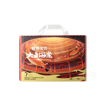 碧芭宝贝大鱼海棠pro拉拉裤XXXL28片(≥18kg)尿不湿 超柔透气 裸感腰围 商品图0