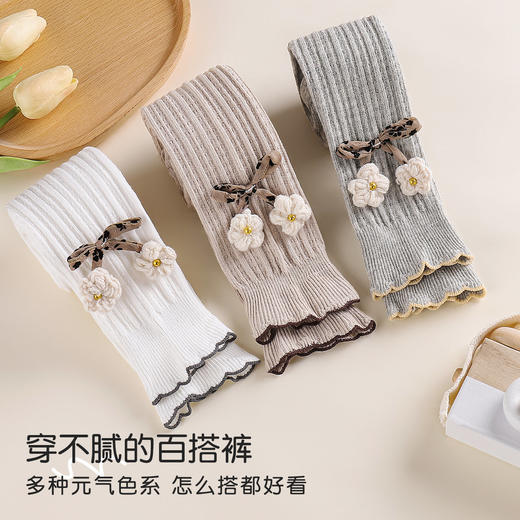 【2双装】25年春款韩系女童宝宝外穿公主袜儿童打底袜连裤袜女DX-5057花坠打底袜 商品图6