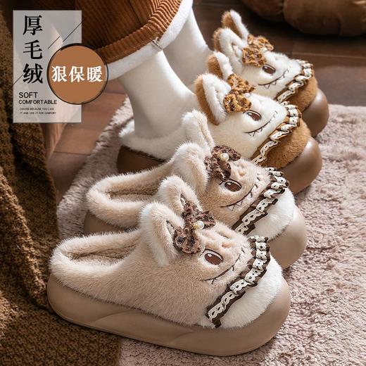 棉拖鞋女厚底高跟家用室内可爱兔子增高拖鞋冬加绒保暖月子鞋软底 商品图0