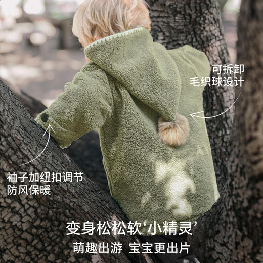 【宝宝服饰】嫚熙童装儿童羊羔绒外套宝宝秋冬夹棉保暖加厚男女童中长款棉服 商品图4