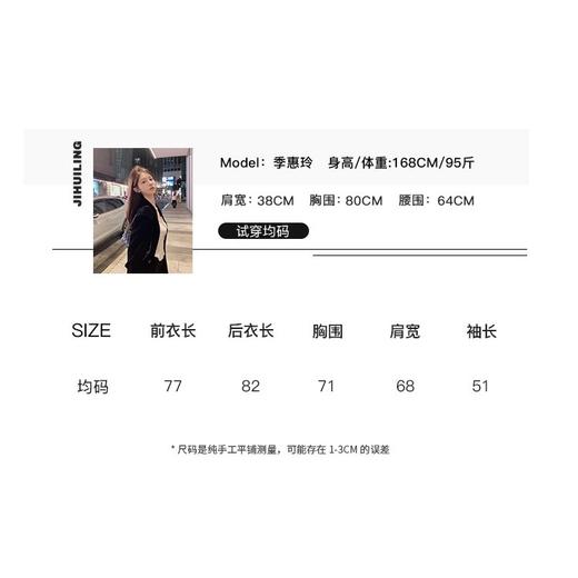 现货   100棉衬衫 简约高级感 廓版舒适衬衫 商品图1