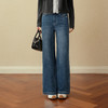 【严选】诗凡黎四面弹磨毛微喇阔腿牛仔裤2025冬新款高腰显瘦宽松直筒长裤7GA351221 商品缩略图4