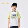 巴拉巴拉儿童短袖t恤男大童打底衫2025夏款童装速干百搭宽松208225117206 商品缩略图4