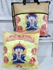 督给你抱枕 商品缩略图6