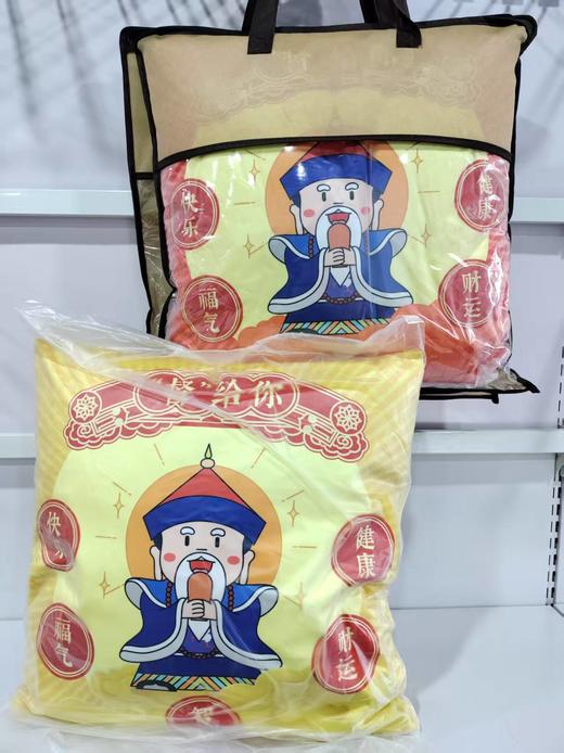 督给你抱枕 商品图6