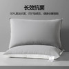 无印工坊A类抗菌纯棉枕头枕芯五星级酒店枕低枕护颈枕48*74cm灰拼 单只装 商品缩略图3